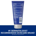 CeraVe Healing Ointment – 144gm. - Image 2